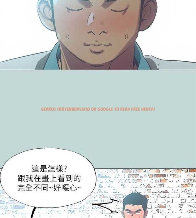 查看漫画縱夏夜之夢(無碼版) - 第96話-挑起男人的性慾 - www.tymanga.com中的3497347图片