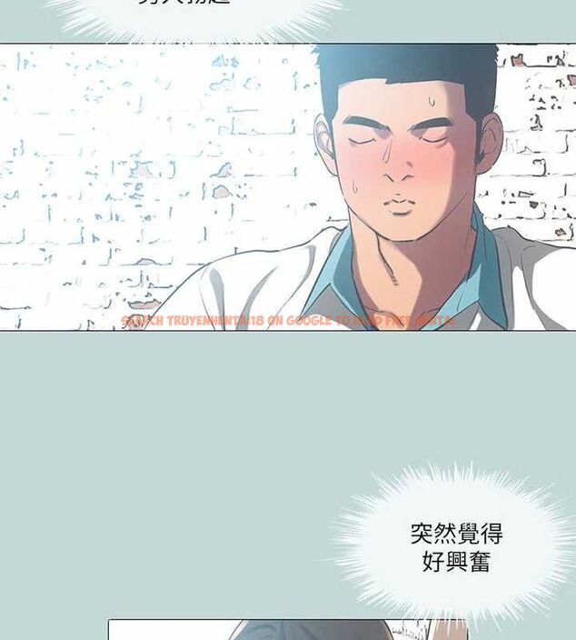 查看漫画縱夏夜之夢(無碼版) - 第96話-挑起男人的性慾 - www.tymanga.com中的3497351图片