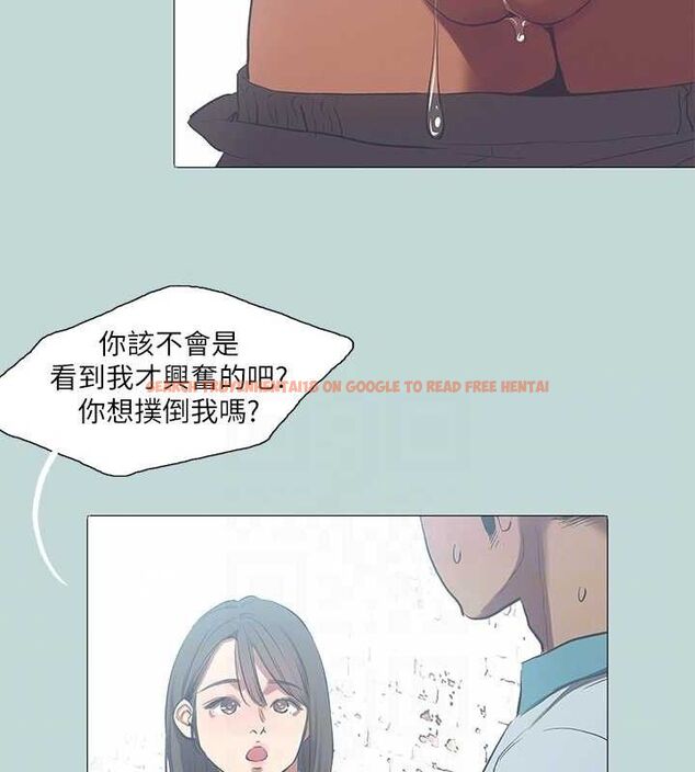 查看漫画縱夏夜之夢(無碼版) - 第96話-挑起男人的性慾 - www.tymanga.com中的3497354图片