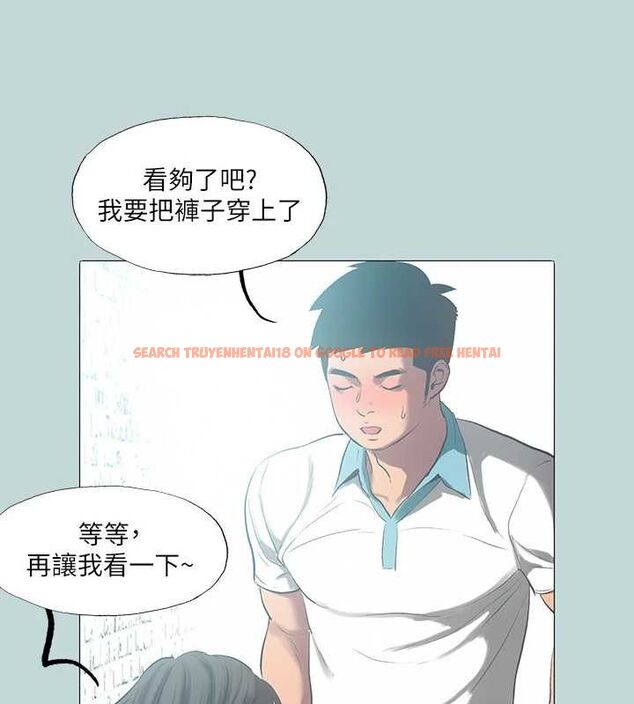 查看漫画縱夏夜之夢(無碼版) - 第96話-挑起男人的性慾 - www.tymanga.com中的3497358图片