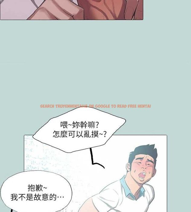 查看漫画縱夏夜之夢(無碼版) - 第96話-挑起男人的性慾 - www.tymanga.com中的3497363图片