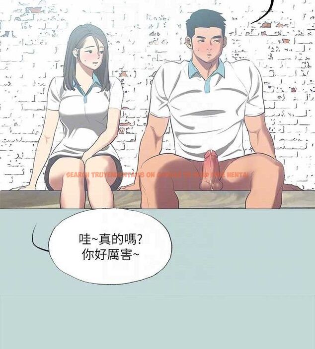 查看漫画縱夏夜之夢(無碼版) - 第96話-挑起男人的性慾 - www.tymanga.com中的3497369图片