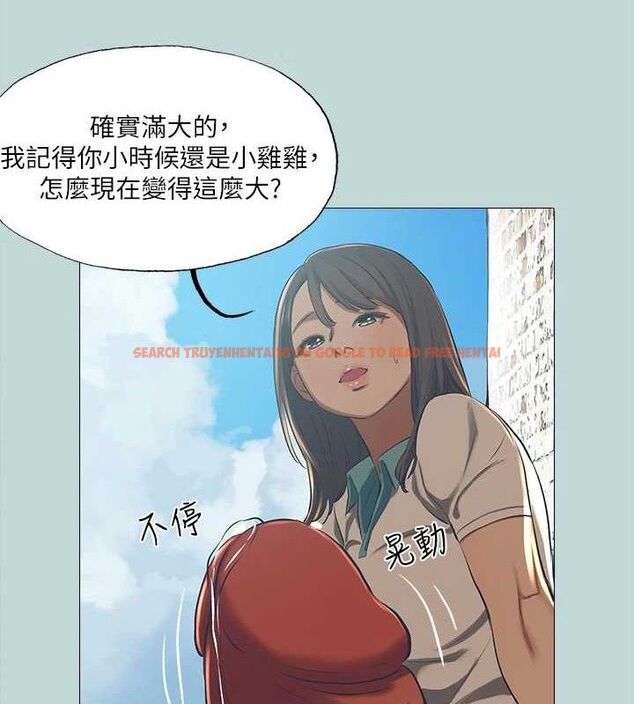 查看漫画縱夏夜之夢(無碼版) - 第96話-挑起男人的性慾 - www.tymanga.com中的3497370图片