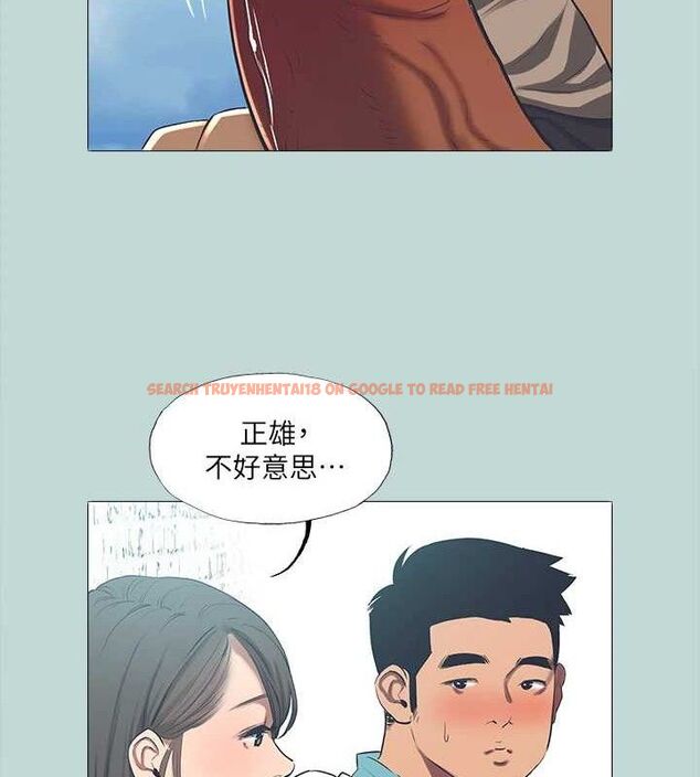 查看漫画縱夏夜之夢(無碼版) - 第96話-挑起男人的性慾 - www.tymanga.com中的3497371图片