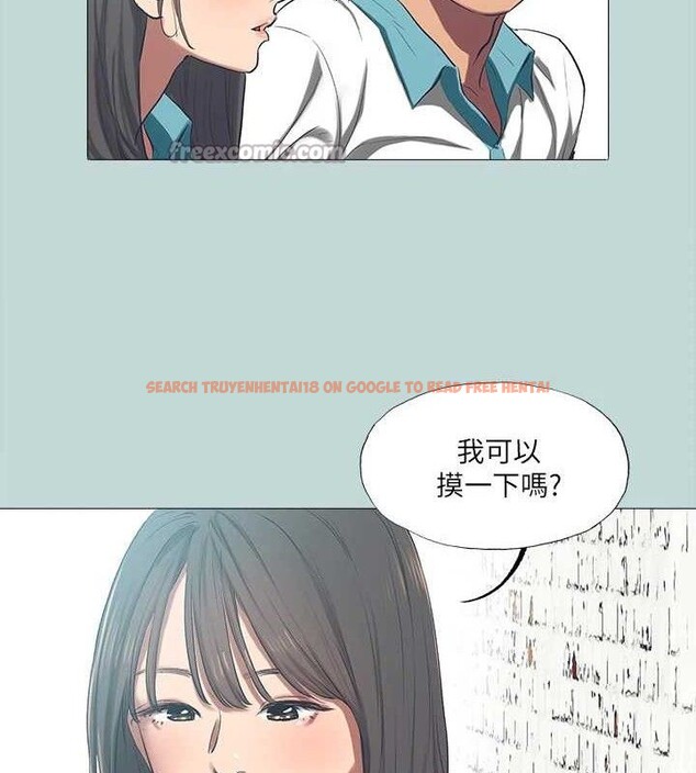 查看漫画縱夏夜之夢(無碼版) - 第96話-挑起男人的性慾 - www.tymanga.com中的3497372图片