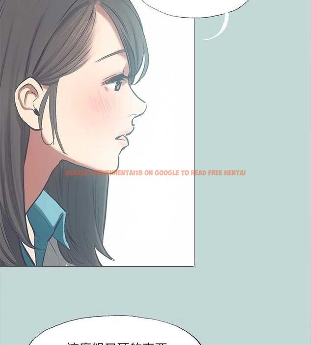 查看漫画縱夏夜之夢(無碼版) - 第96話-挑起男人的性慾 - www.tymanga.com中的3497378图片