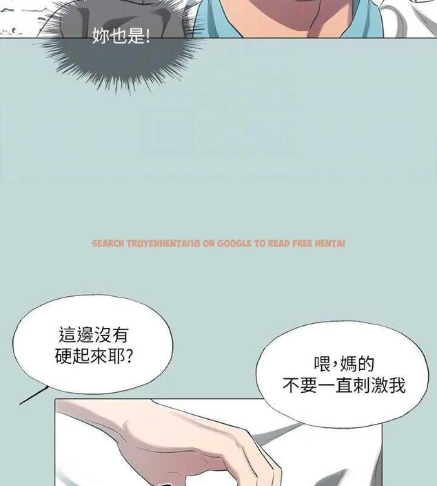 查看漫画縱夏夜之夢(無碼版) - 第96話-挑起男人的性慾 - www.tymanga.com中的3497381图片