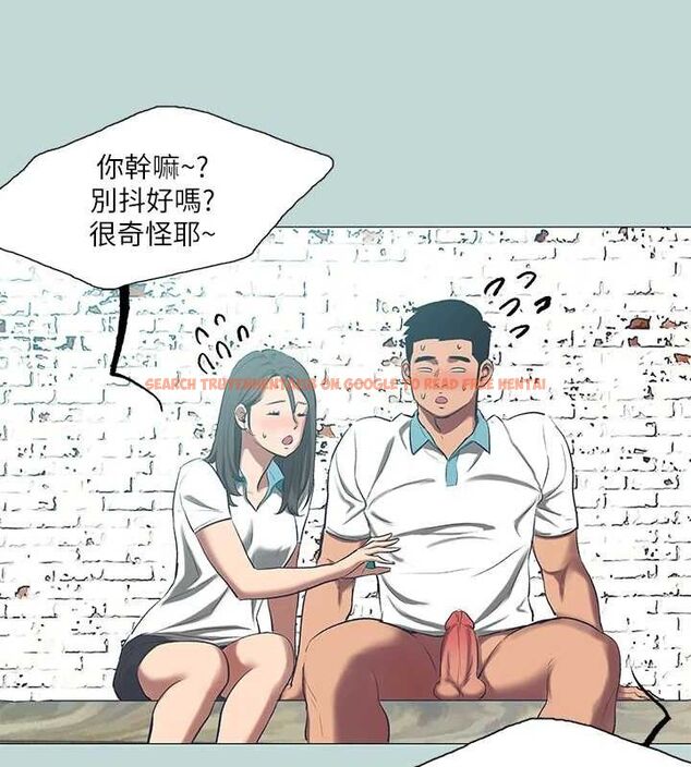 查看漫画縱夏夜之夢(無碼版) - 第96話-挑起男人的性慾 - www.tymanga.com中的3497384图片