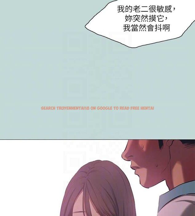 查看漫画縱夏夜之夢(無碼版) - 第96話-挑起男人的性慾 - www.tymanga.com中的3497385图片