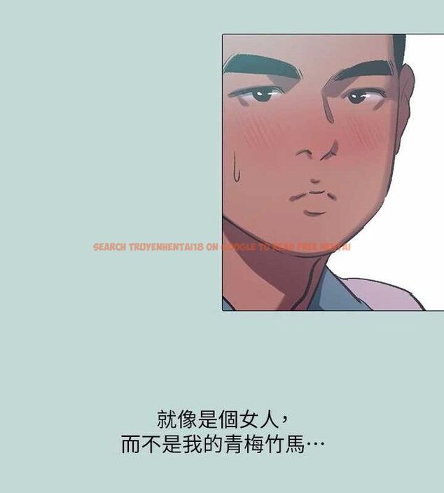 查看漫画縱夏夜之夢(無碼版) - 第96話-挑起男人的性慾 - www.tymanga.com中的3497389图片