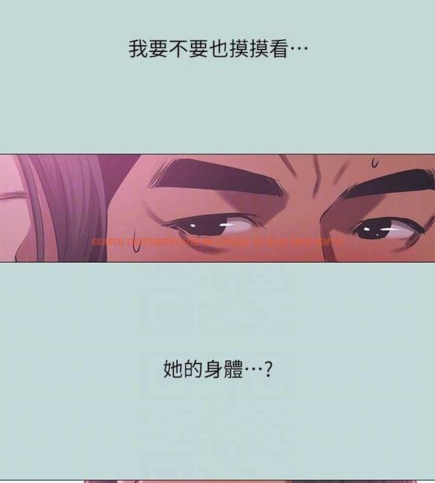 查看漫画縱夏夜之夢(無碼版) - 第96話-挑起男人的性慾 - www.tymanga.com中的3497391图片