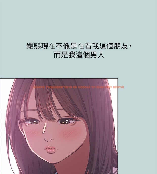 查看漫画縱夏夜之夢(無碼版) - 第97話-妳要不要摸摸看? - www.tymanga.com中的3513642图片 查看漫画縱夏夜之夢(無碼版) - 第97話-妳要不要摸摸看? - www.tymanga.com中的3513642图片