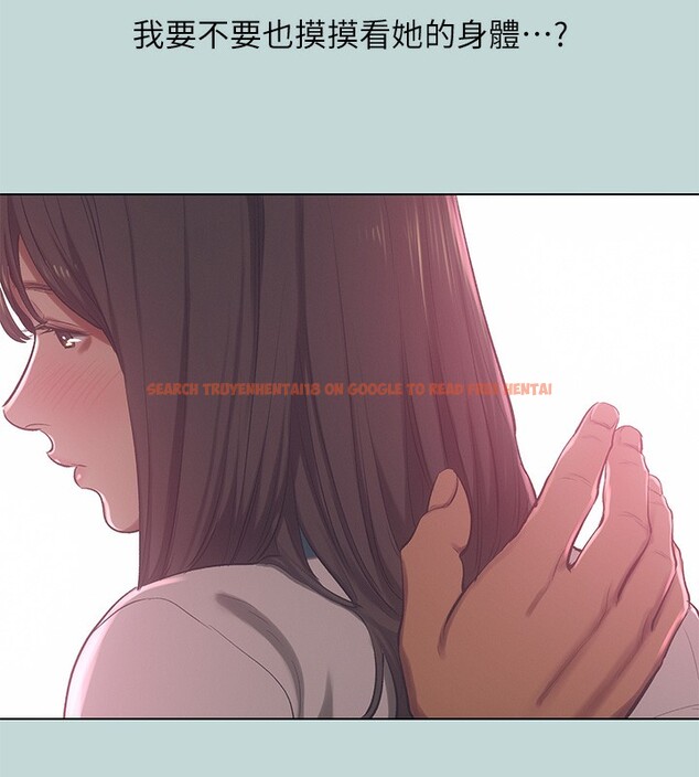 查看漫画縱夏夜之夢(無碼版) - 第97話-妳要不要摸摸看? - www.tymanga.com中的3513644图片 查看漫画縱夏夜之夢(無碼版) - 第97話-妳要不要摸摸看? - www.tymanga.com中的3513644图片