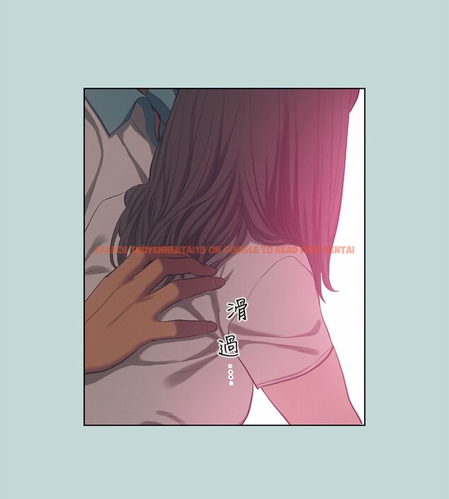 查看漫画縱夏夜之夢(無碼版) - 第97話-妳要不要摸摸看? - www.tymanga.com中的3513653图片 查看漫画縱夏夜之夢(無碼版) - 第97話-妳要不要摸摸看? - www.tymanga.com中的3513653图片