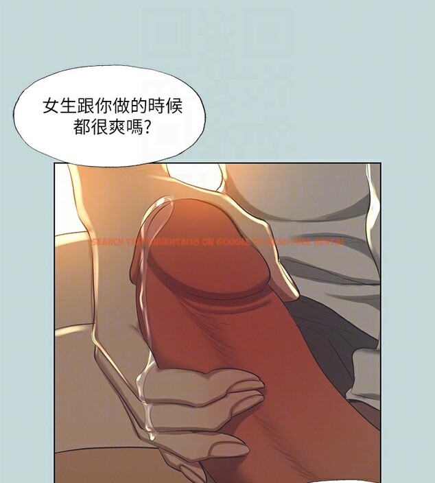 查看漫画縱夏夜之夢(無碼版) - 第97話-妳要不要摸摸看? - www.tymanga.com中的3513656图片 查看漫画縱夏夜之夢(無碼版) - 第97話-妳要不要摸摸看? - www.tymanga.com中的3513656图片