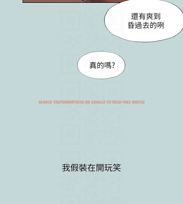 查看漫画縱夏夜之夢(無碼版) - 第97話-妳要不要摸摸看? - www.tymanga.com中的3513657图片 查看漫画縱夏夜之夢(無碼版) - 第97話-妳要不要摸摸看? - www.tymanga.com中的3513657图片