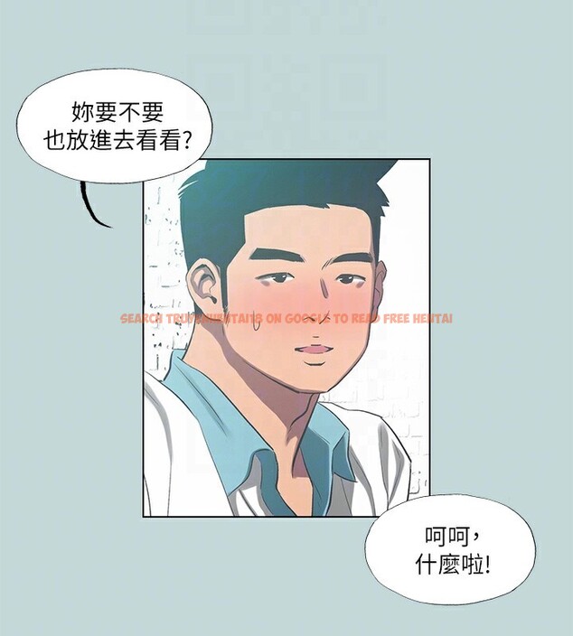 查看漫画縱夏夜之夢(無碼版) - 第97話-妳要不要摸摸看? - www.tymanga.com中的3513658图片 查看漫画縱夏夜之夢(無碼版) - 第97話-妳要不要摸摸看? - www.tymanga.com中的3513658图片