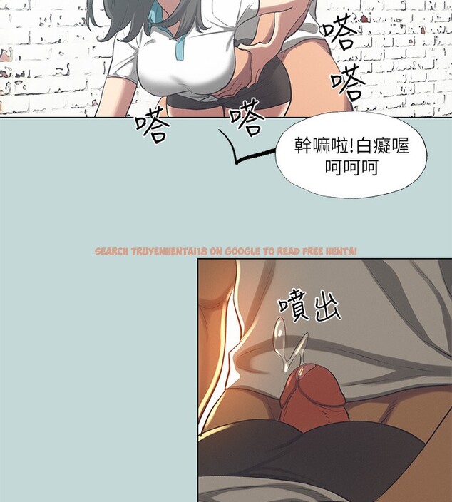 查看漫画縱夏夜之夢(無碼版) - 第97話-妳要不要摸摸看? - www.tymanga.com中的3513660图片 查看漫画縱夏夜之夢(無碼版) - 第97話-妳要不要摸摸看? - www.tymanga.com中的3513660图片