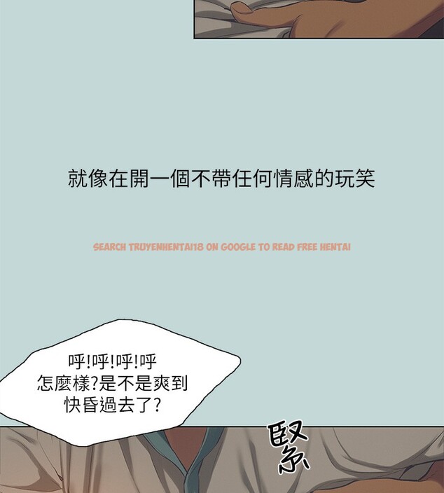 查看漫画縱夏夜之夢(無碼版) - 第97話-妳要不要摸摸看? - www.tymanga.com中的3513661图片 查看漫画縱夏夜之夢(無碼版) - 第97話-妳要不要摸摸看? - www.tymanga.com中的3513661图片