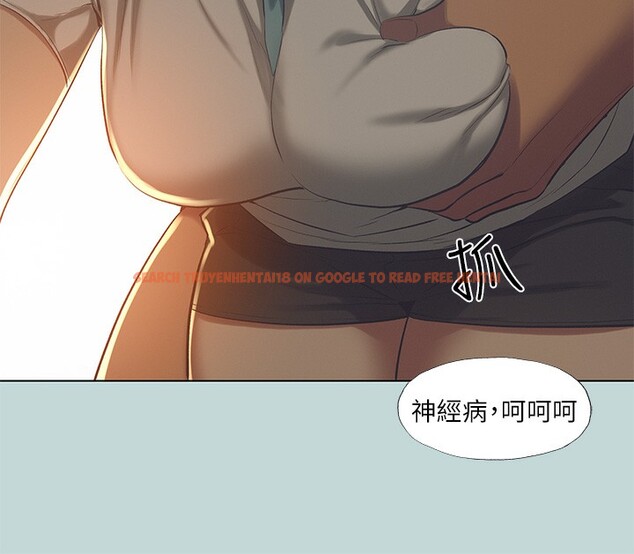 查看漫画縱夏夜之夢(無碼版) - 第97話-妳要不要摸摸看? - www.tymanga.com中的3513662图片 查看漫画縱夏夜之夢(無碼版) - 第97話-妳要不要摸摸看? - www.tymanga.com中的3513662图片