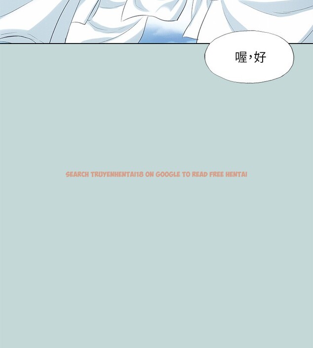 查看漫画縱夏夜之夢(無碼版) - 第97話-妳要不要摸摸看? - www.tymanga.com中的3513664图片 查看漫画縱夏夜之夢(無碼版) - 第97話-妳要不要摸摸看? - www.tymanga.com中的3513664图片