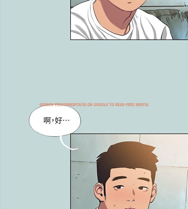 查看漫画縱夏夜之夢(無碼版) - 第97話-妳要不要摸摸看? - www.tymanga.com中的3513682图片 查看漫画縱夏夜之夢(無碼版) - 第97話-妳要不要摸摸看? - www.tymanga.com中的3513682图片