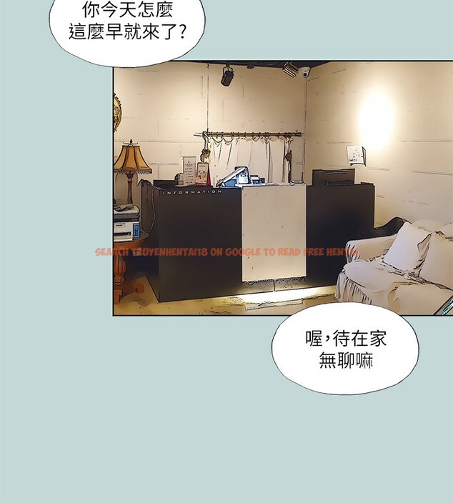 查看漫画縱夏夜之夢(無碼版) - 第97話-妳要不要摸摸看? - www.tymanga.com中的3513695图片 查看漫画縱夏夜之夢(無碼版) - 第97話-妳要不要摸摸看? - www.tymanga.com中的3513695图片