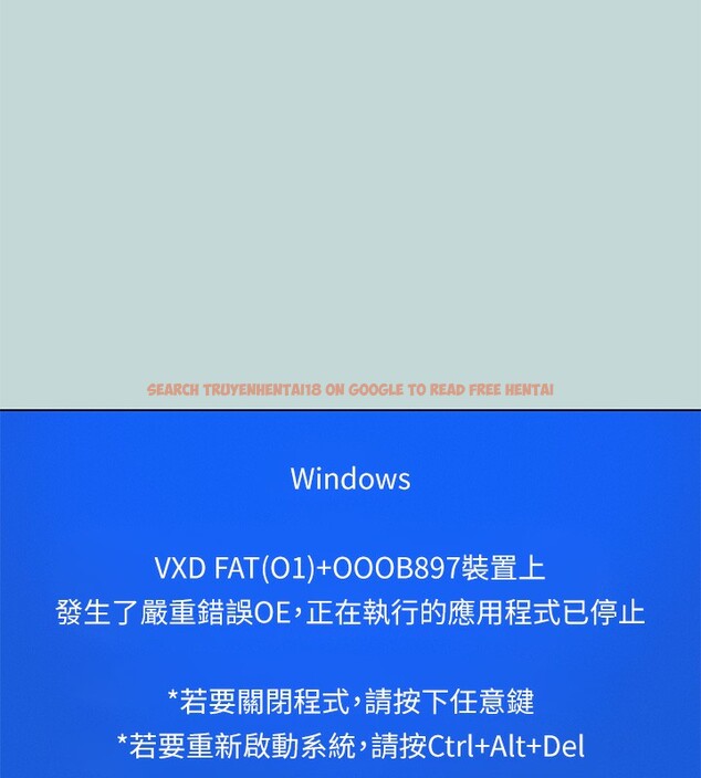 查看漫画縱夏夜之夢(無碼版) - 第97話-妳要不要摸摸看? - www.tymanga.com中的3513696图片 查看漫画縱夏夜之夢(無碼版) - 第97話-妳要不要摸摸看? - www.tymanga.com中的3513696图片