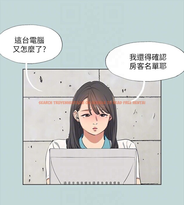 查看漫画縱夏夜之夢(無碼版) - 第97話-妳要不要摸摸看? - www.tymanga.com中的3513698图片 查看漫画縱夏夜之夢(無碼版) - 第97話-妳要不要摸摸看? - www.tymanga.com中的3513698图片