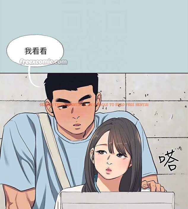 查看漫画縱夏夜之夢(無碼版) - 第97話-妳要不要摸摸看? - www.tymanga.com中的3513699图片 查看漫画縱夏夜之夢(無碼版) - 第97話-妳要不要摸摸看? - www.tymanga.com中的3513699图片