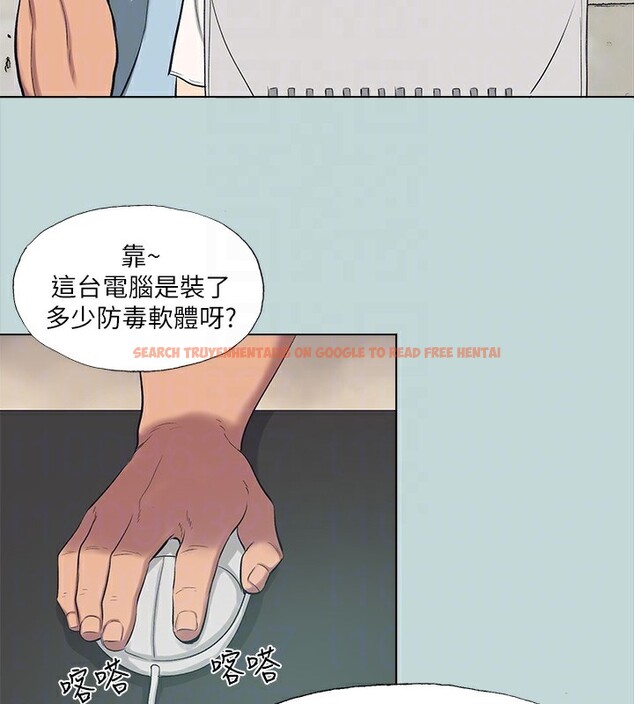 查看漫画縱夏夜之夢(無碼版) - 第97話-妳要不要摸摸看? - www.tymanga.com中的3513700图片 查看漫画縱夏夜之夢(無碼版) - 第97話-妳要不要摸摸看? - www.tymanga.com中的3513700图片