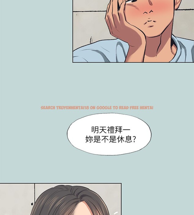 查看漫画縱夏夜之夢(無碼版) - 第97話-妳要不要摸摸看? - www.tymanga.com中的3513709图片 查看漫画縱夏夜之夢(無碼版) - 第97話-妳要不要摸摸看? - www.tymanga.com中的3513709图片