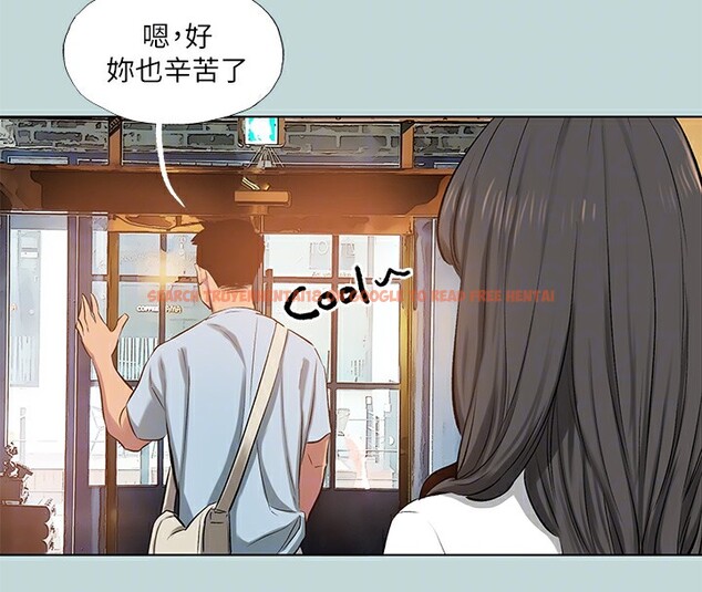 查看漫画縱夏夜之夢(無碼版) - 第97話-妳要不要摸摸看? - www.tymanga.com中的3513722图片 查看漫画縱夏夜之夢(無碼版) - 第97話-妳要不要摸摸看? - www.tymanga.com中的3513722图片