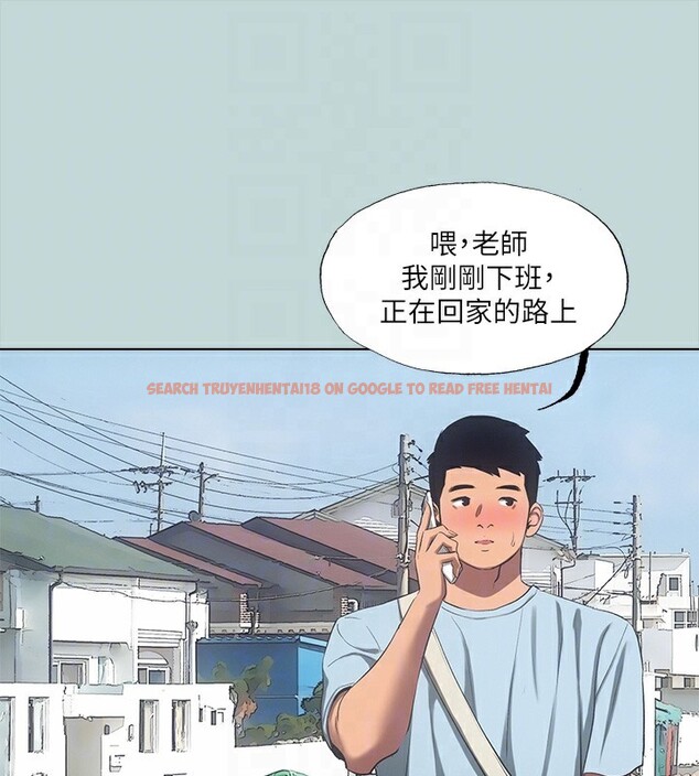 查看漫画縱夏夜之夢(無碼版) - 第97話-妳要不要摸摸看? - www.tymanga.com中的3513726图片 查看漫画縱夏夜之夢(無碼版) - 第97話-妳要不要摸摸看? - www.tymanga.com中的3513726图片