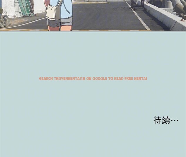 查看漫画縱夏夜之夢(無碼版) - 第97話-妳要不要摸摸看? - www.tymanga.com中的3513729图片 查看漫画縱夏夜之夢(無碼版) - 第97話-妳要不要摸摸看? - www.tymanga.com中的3513729图片