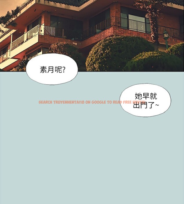 查看漫画縱夏夜之夢(無碼版) - 第98話-妳是不是喜歡我? - www.tymanga.com中的3513733图片