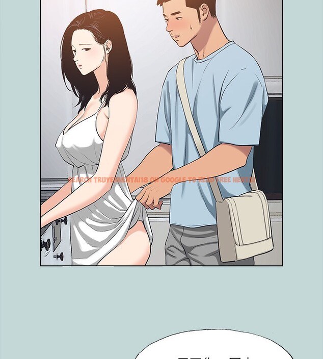 查看漫画縱夏夜之夢(無碼版) - 第98話-妳是不是喜歡我? - www.tymanga.com中的3513736图片