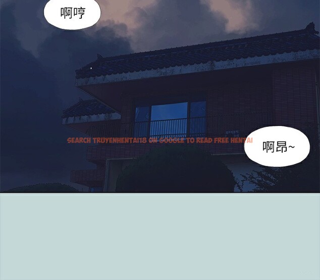 查看漫画縱夏夜之夢(無碼版) - 第98話-妳是不是喜歡我? - www.tymanga.com中的3513745图片