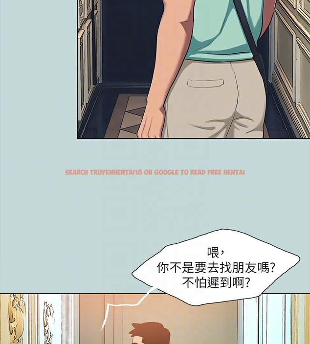 查看漫画縱夏夜之夢(無碼版) - 第98話-妳是不是喜歡我? - www.tymanga.com中的3513750图片