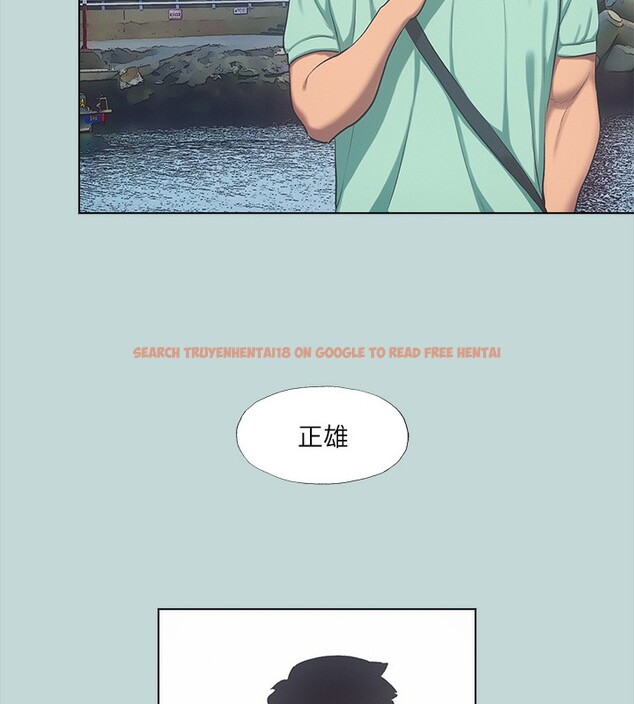 查看漫画縱夏夜之夢(無碼版) - 第98話-妳是不是喜歡我? - www.tymanga.com中的3513758图片