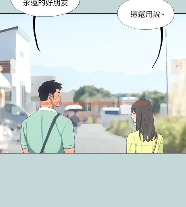 查看漫画縱夏夜之夢(無碼版) - 第98話-妳是不是喜歡我? - www.tymanga.com中的3513771图片