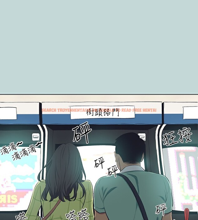 查看漫画縱夏夜之夢(無碼版) - 第98話-妳是不是喜歡我? - www.tymanga.com中的3513774图片