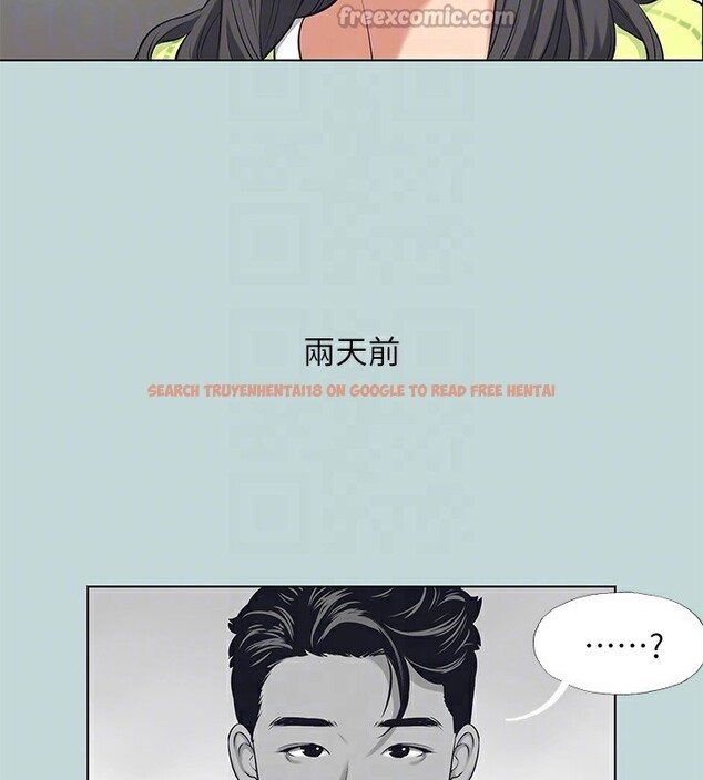 查看漫画縱夏夜之夢(無碼版) - 第98話-妳是不是喜歡我? - www.tymanga.com中的3513791图片