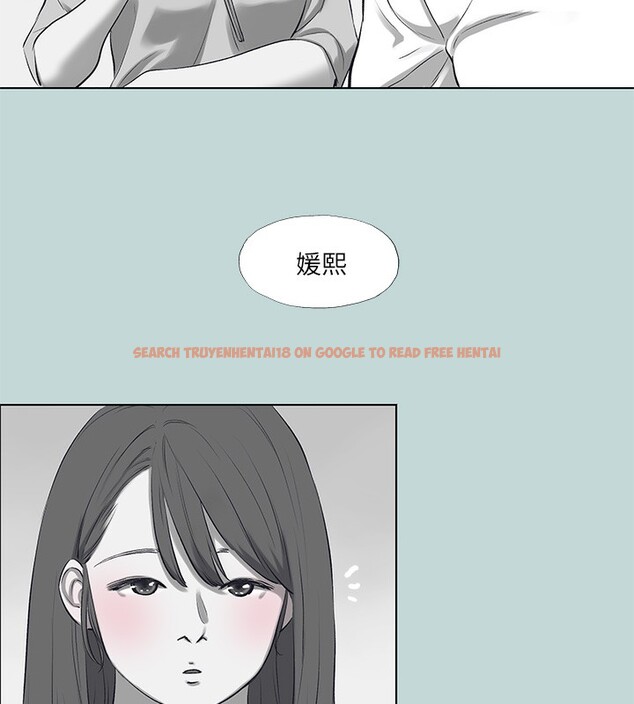 查看漫画縱夏夜之夢(無碼版) - 第98話-妳是不是喜歡我? - www.tymanga.com中的3513794图片