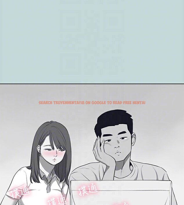 查看漫画縱夏夜之夢(無碼版) - 第98話-妳是不是喜歡我? - www.tymanga.com中的3513812图片