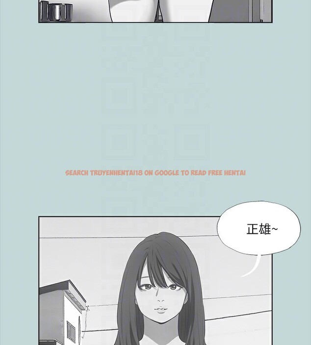 查看漫画縱夏夜之夢(無碼版) - 第98話-妳是不是喜歡我? - www.tymanga.com中的3513818图片