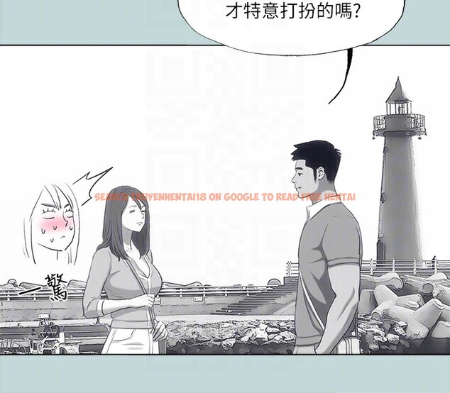 查看漫画縱夏夜之夢(無碼版) - 第98話-妳是不是喜歡我? - www.tymanga.com中的3513820图片