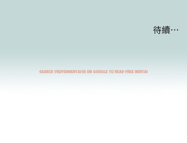 查看漫画縱夏夜之夢(無碼版) - 第98話-妳是不是喜歡我? - www.tymanga.com中的3513828图片