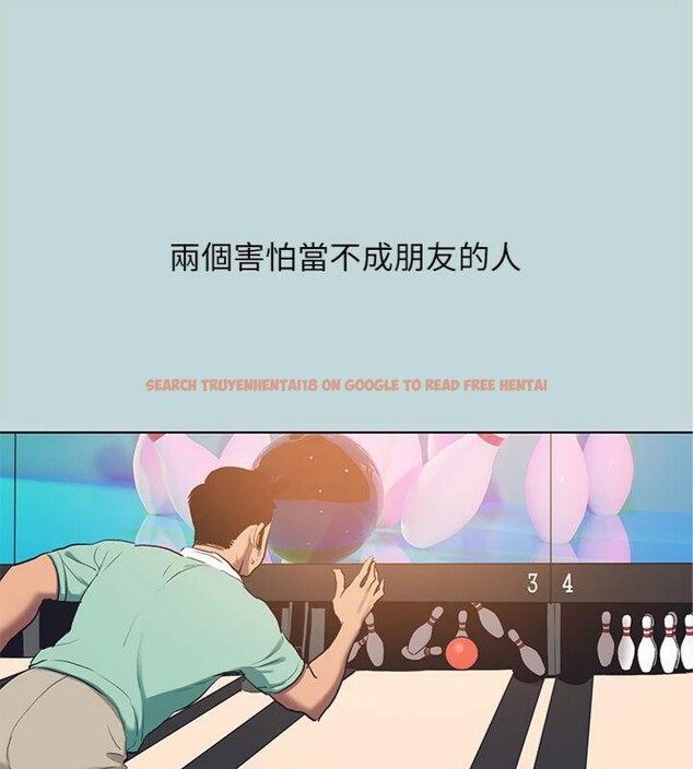 查看漫画縱夏夜之夢(無碼版) - 第99話-男女裸湯初體驗 - www.tymanga.com中的3524344图片