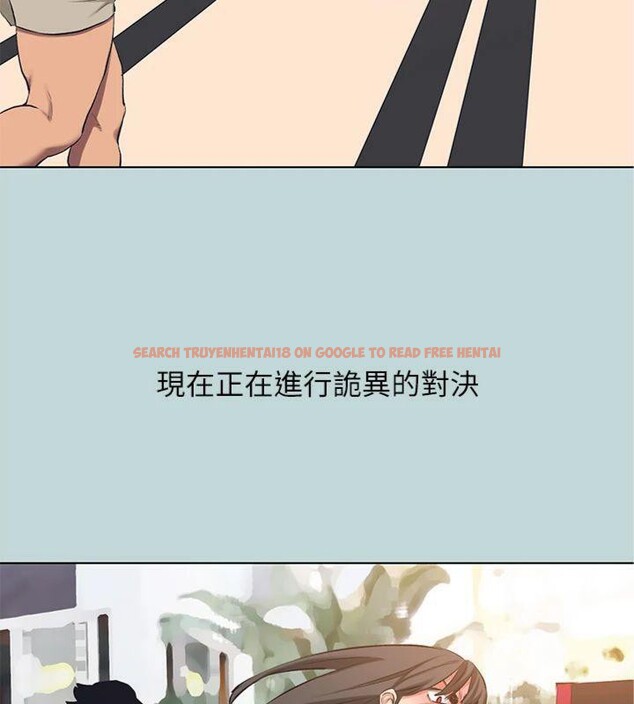 查看漫画縱夏夜之夢(無碼版) - 第99話-男女裸湯初體驗 - www.tymanga.com中的3524345图片